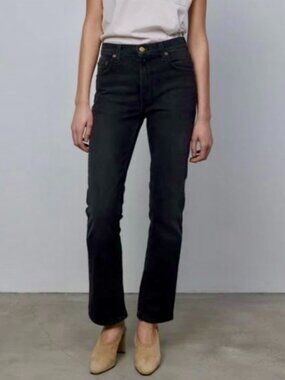 NWT B Sides Field Kick Jeans